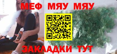 ПСИЛОЦИБИНОВЫЕ ГРИБЫ Будённовск