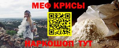 дживик Бугуруслан