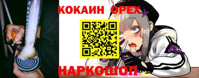 дживик Бугуруслан