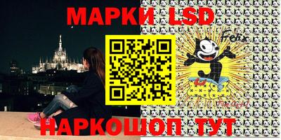 дживик Бугуруслан