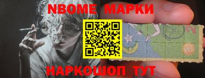дживик Бугуруслан