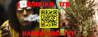 COCAINE Пушкино