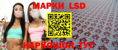 молекула духа Бузулук