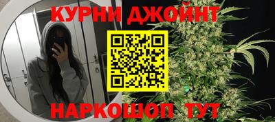 дживик Бугуруслан