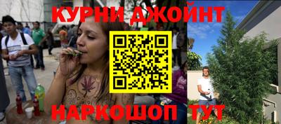 дживик Бугуруслан
