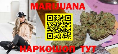 дживик Бугуруслан