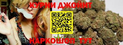 дживик Бугуруслан
