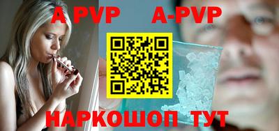дживик Бугуруслан