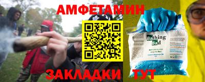 ПСИЛОЦИБИНОВЫЕ ГРИБЫ Будённовск