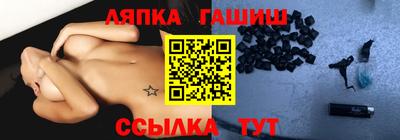 дживик Бугуруслан