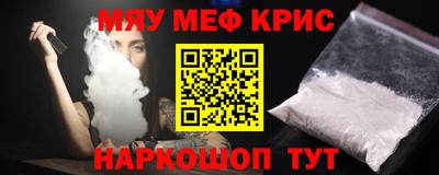 дживик Бугуруслан
