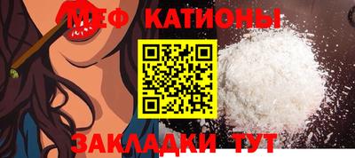 дживик Бугуруслан