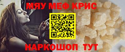 ПСИЛОЦИБИНОВЫЕ ГРИБЫ Будённовск
